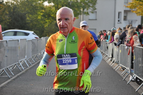 St Gervais2025_FFA/STGERVAIS2025_08703.JPG